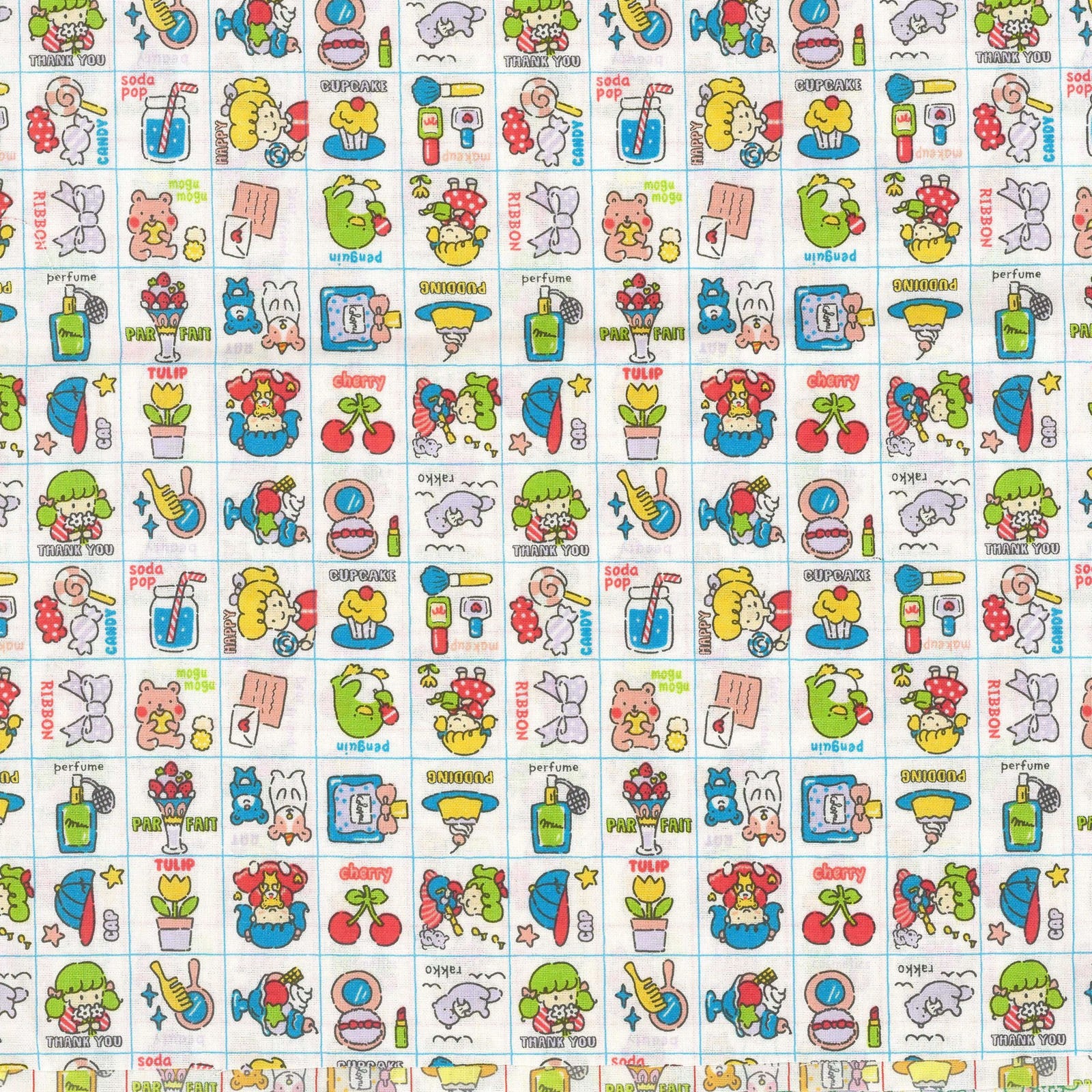 Momo's Favorite Retro Pattern | Cotton Sheeting