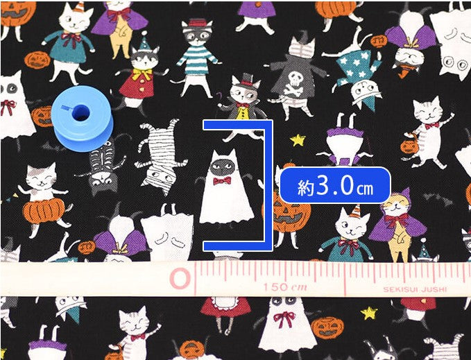 Funny Cats - Halloween in Black | Sheeting Cotton