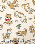 Doodle Animal - Shiba Inu in Natural | Cotton Linen Canvas