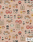 Chibi Petit - Sushi Dango Cats & Dog in Pink | Oxford Cotton