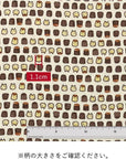 Animal Bread Cat Canelé in Cream | Oxford Cotton