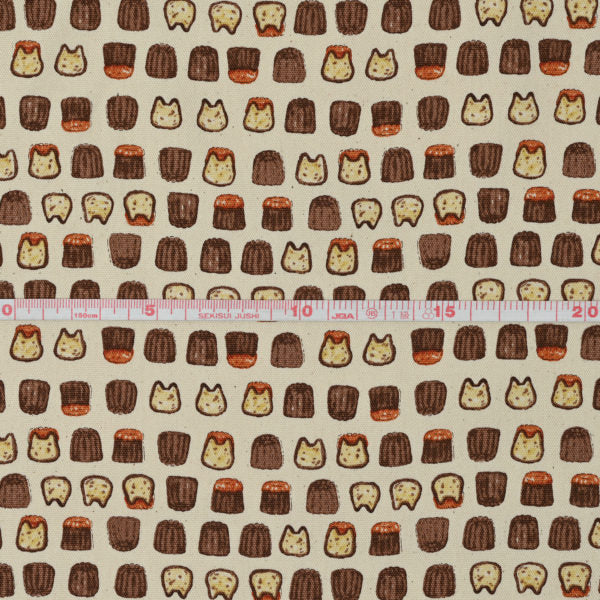 Animal Bread Cat Canelé in Cream | Oxford Cotton