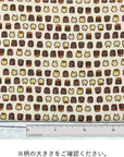 Animal Bread Cat Canelé in Cream | Oxford Cotton