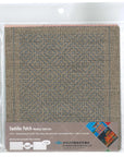 Sashiko Mending Patch - Sand Beige