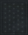 Sashiko Mending Patch - Black Brown
