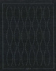 Sashiko Mending Patch - Black Brown