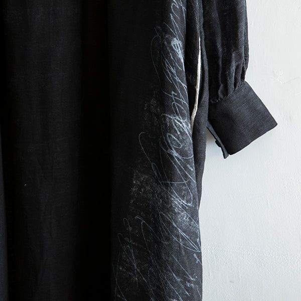 Beau Yin Yang II - Ripple in Black | Gauze