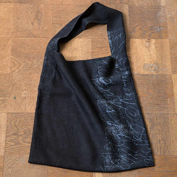 Beau Yin Yang II - Ripple in Black | Gauze