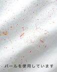 Wild Flower in White & Red (C) | Linen