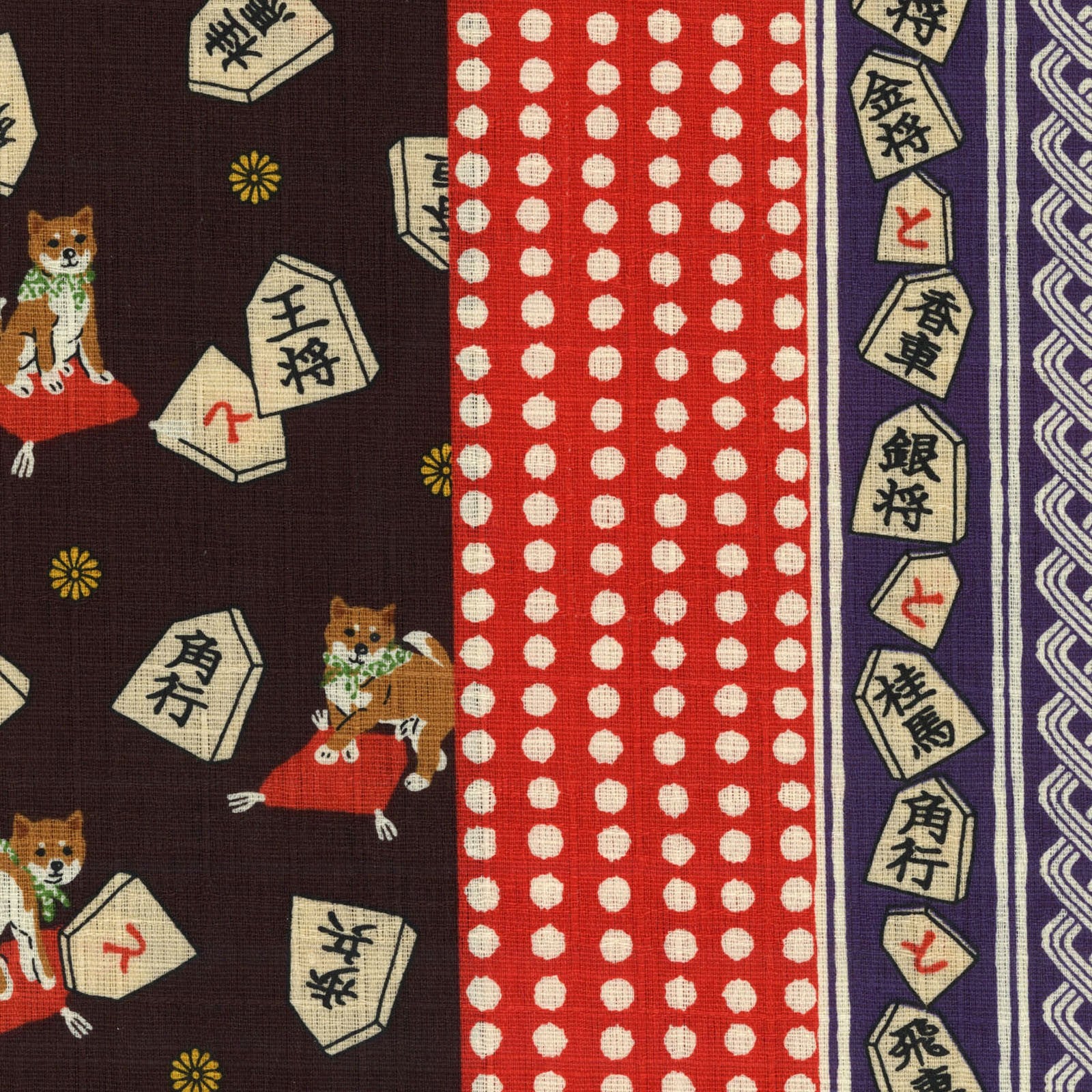 Japanese Traditional Prints - Shiba Inu Patchwork | Dobby