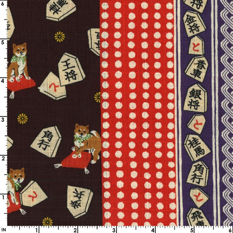 Japanese Traditional Prints - Shiba Inu Patchwork | Dobby