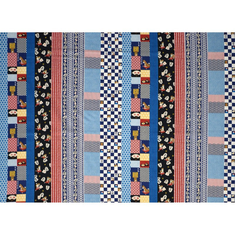 Japanese Traditional Prints - Shiba Inu Patchwork | Dobby