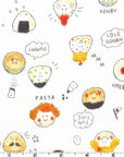 Mini Print Sushi | Double Gauze