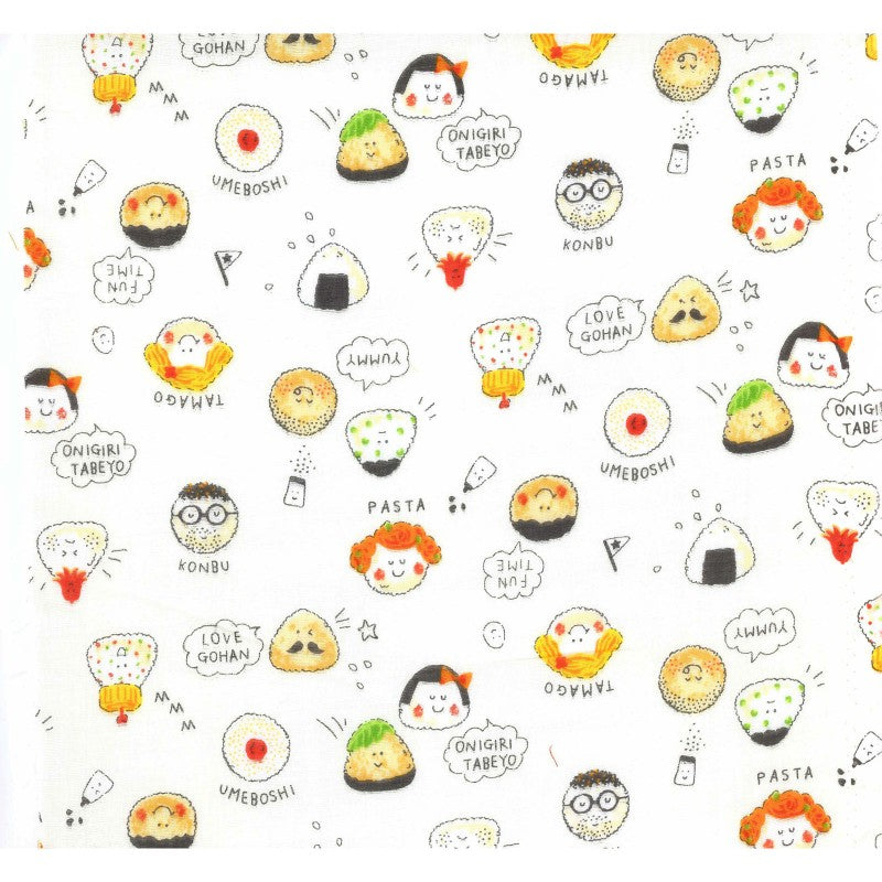 Mini Print Sushi | Double Gauze