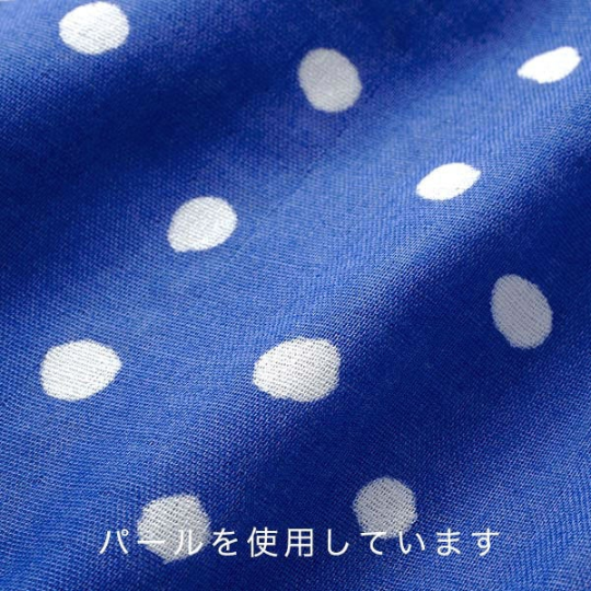 Pocho in Blue E | Organic Double Gauze