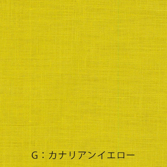 Linen Colors in Mustard Color G | Linen