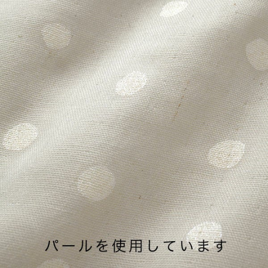 Pocho in Ivory A | Organic Double Gauze