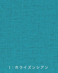 Nani IRO Linen Color