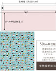 Wa Monogatari - Sushi Cat in Teal | Dobby Cotton