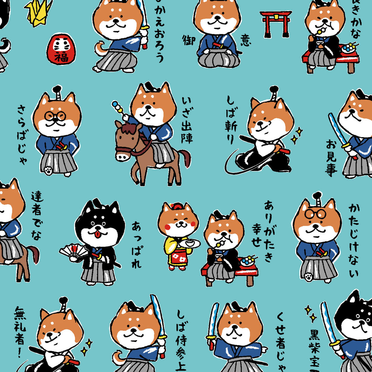 Sengoku Animals - Shiba General in Blue | Dobby Cotton