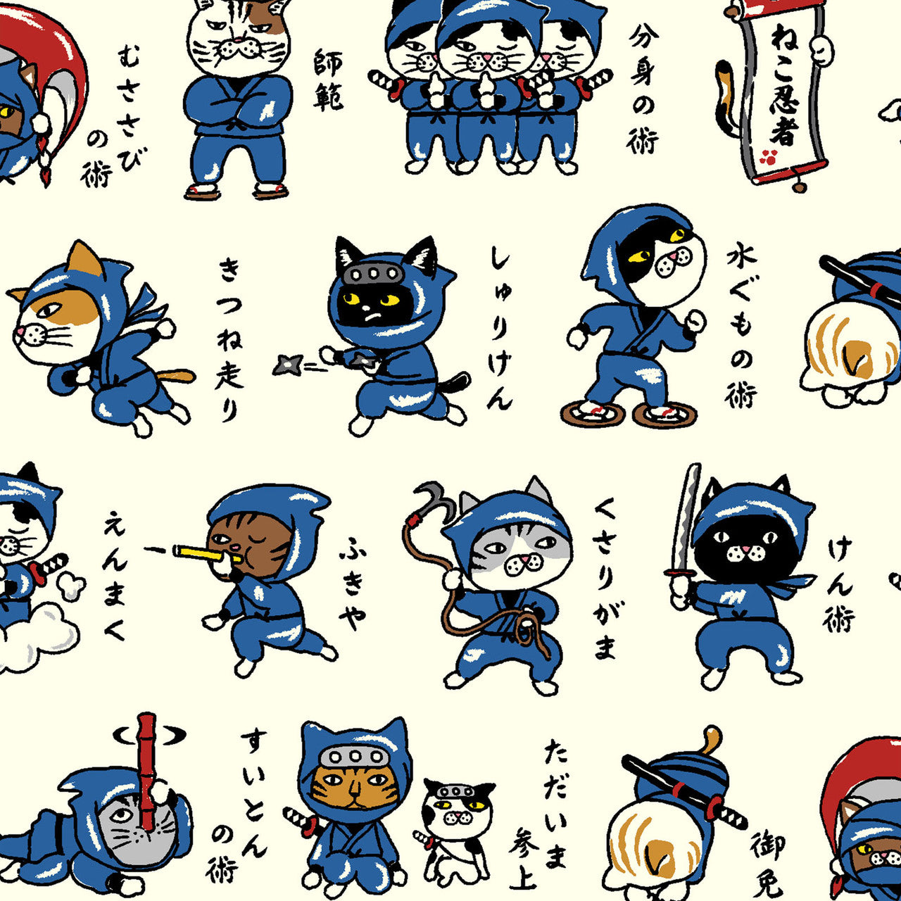 Sengoku Animals - Cat Ninja in Whtie | Dobby Cotton