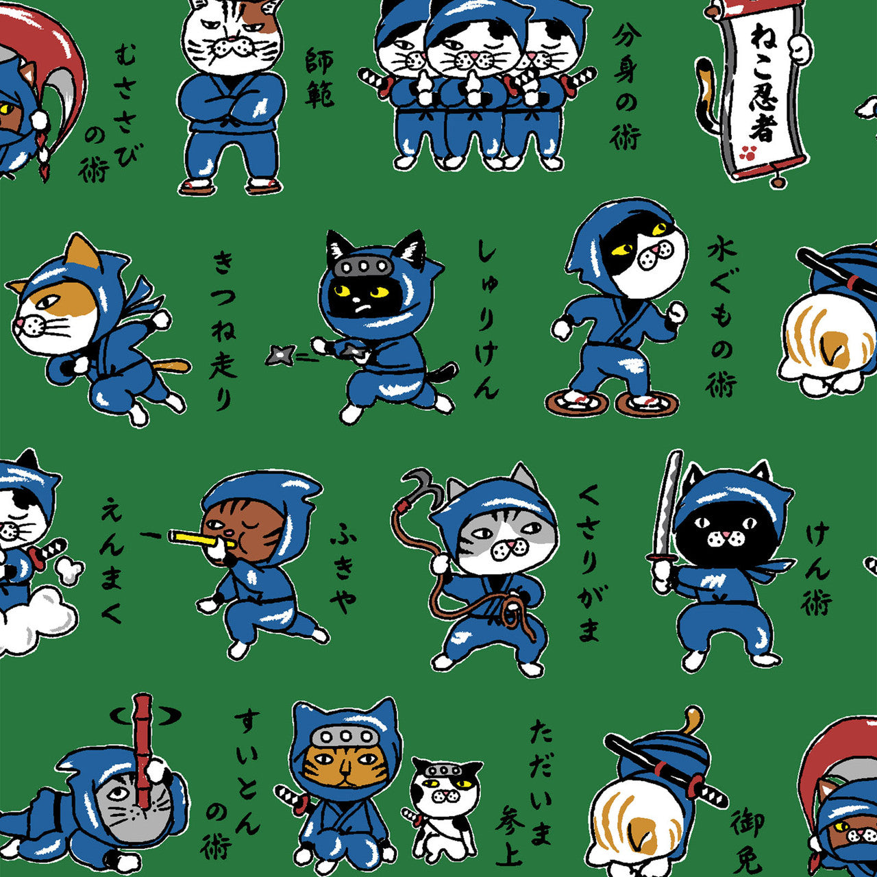 Sengoku Animals - Cat Ninja in Green | Dobby Cotton