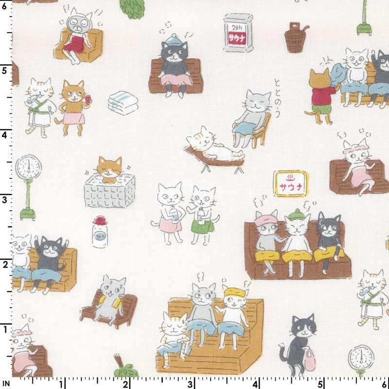 Funny Cats - Sauna in White | Sheeting Cotton