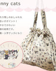 Funny Cat - Love Cats in Natural | Sheeting Cotton