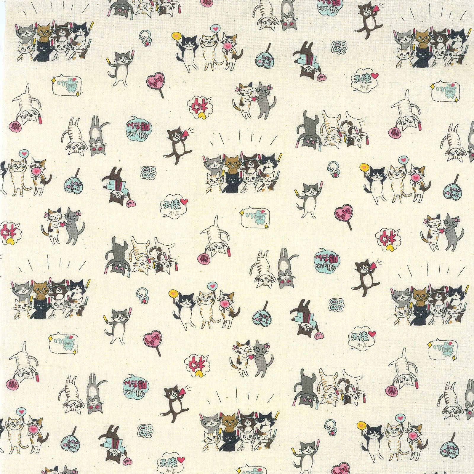 Funny Cat - Love Cats in Natural | Sheeting Cotton