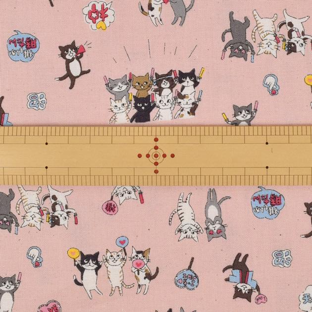 Funny Cat - Love Cats in Pink | Sheeting Cotton