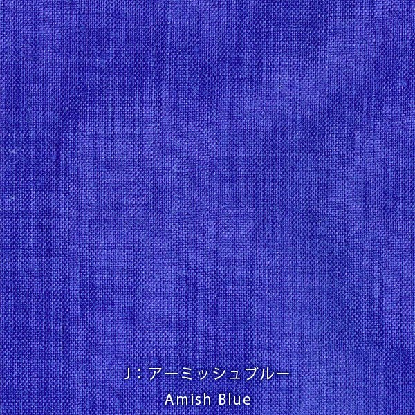 Linen Colors in Blue Color J (2021) | Linen Sheeting