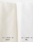nani IRO Kotohogi Color White [260-B] | Cotton Linen W Gauze